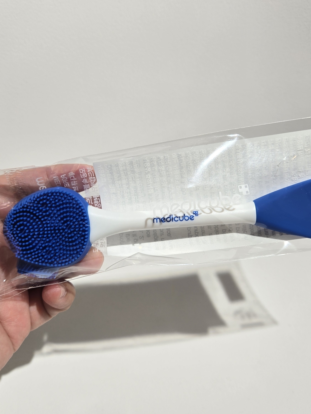 Medicube Silicone Facial Brush